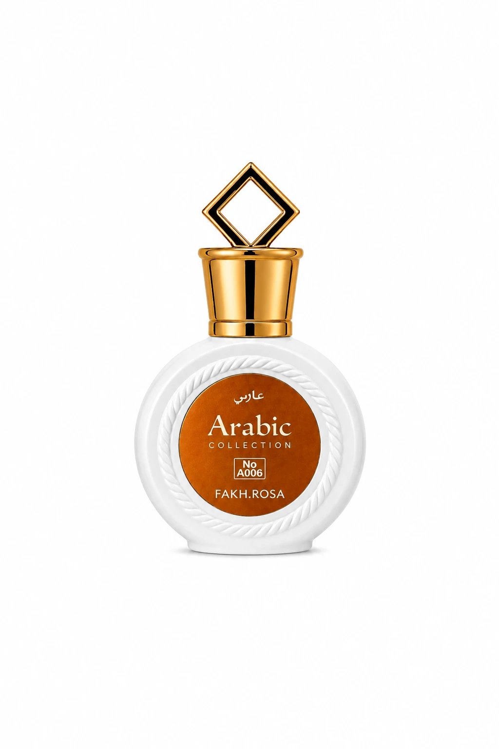 Fakhar Rosé 25ml | Isabeliperfumes