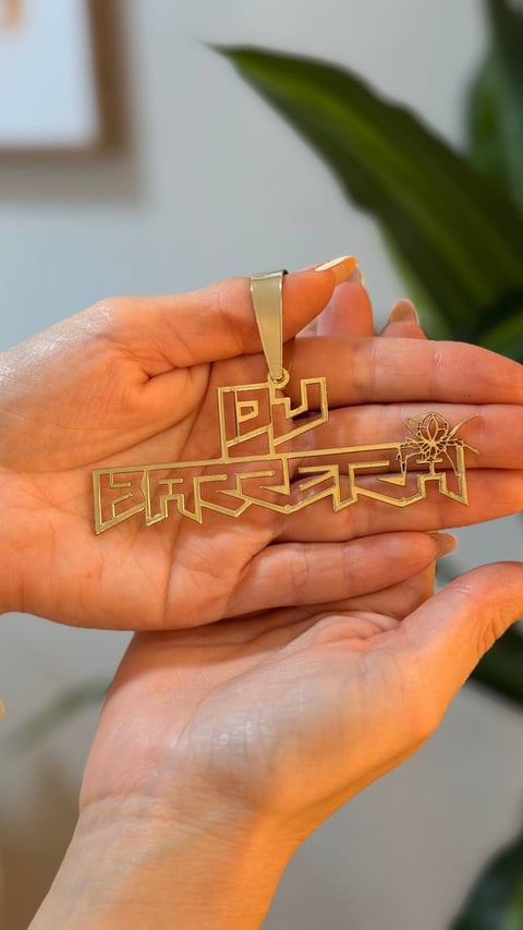 PINGENTE PERSONALIZADO COM LOGO VAZADA | Everest Jóias