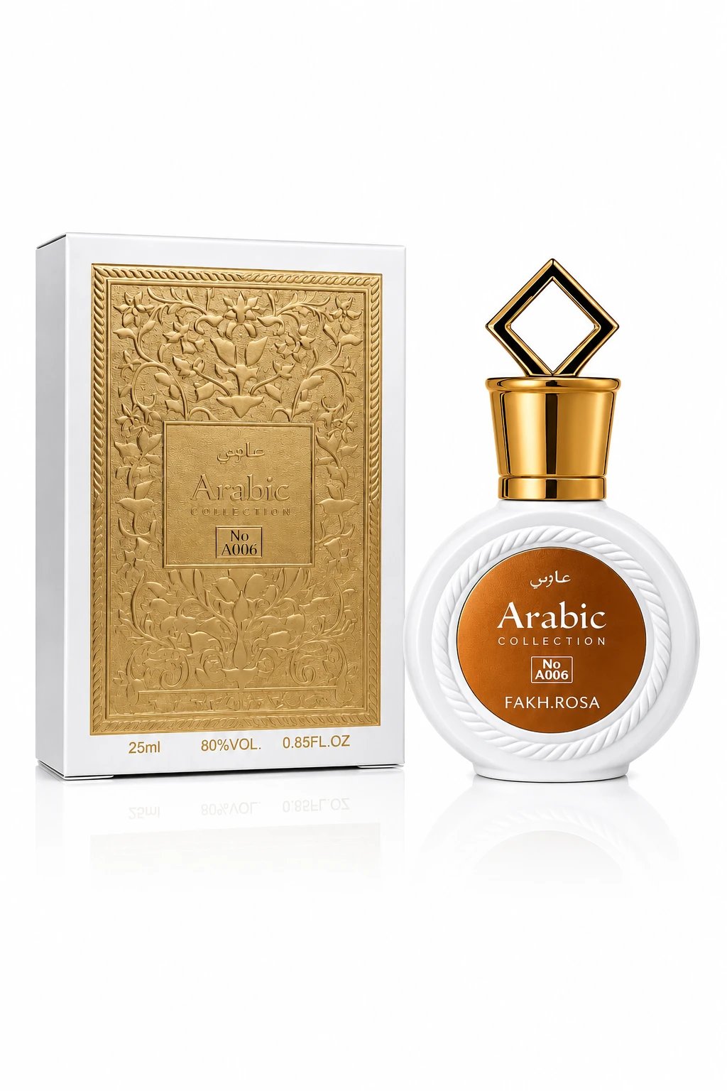 Fakhar Rosé 25ml | Isabeliperfumes (2)